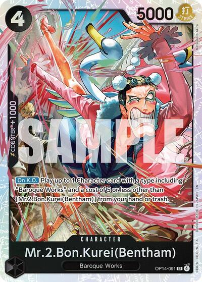 Mr.2.Bon.Kurei (Bentham) (The Azure Sea's Seven) Near Mint Foil