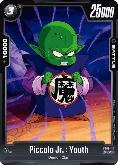 Piccolo Jr. : Youth (Rivals Clash) Near Mint - Nick Nack's Full Frontal Attack