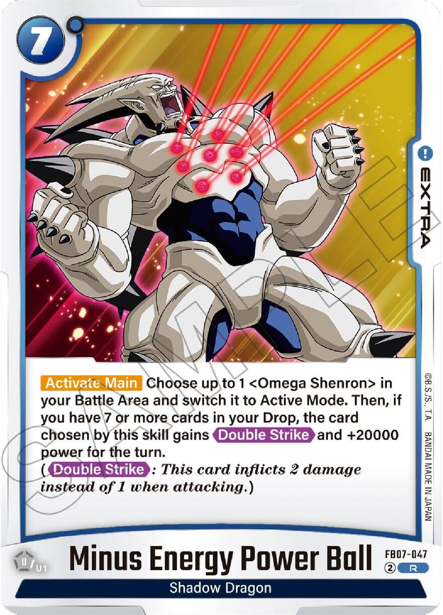 Minus Energy Power Ball