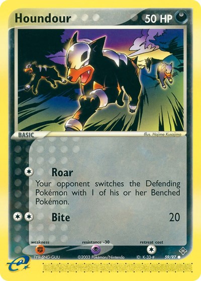 Houndour (Dragon) Light Play