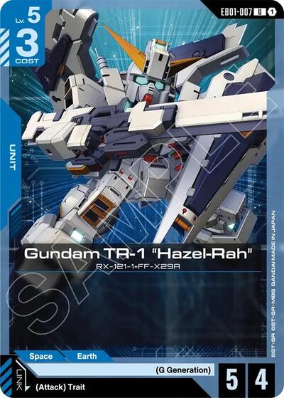 Gundam TR-1 Hazel-Rah (Eternal Nexus) Near Mint