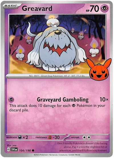 Greavard (Trick or Trade BOOster Bundle 2023) Near Mint