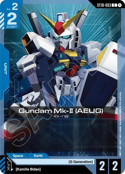 Gundam Mk-II (AEUG) (Starter Deck 10: Generation Pulse) Near Mint