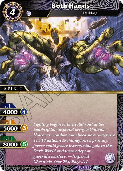 Both Hands (Aquatic Invaders) Near Mint