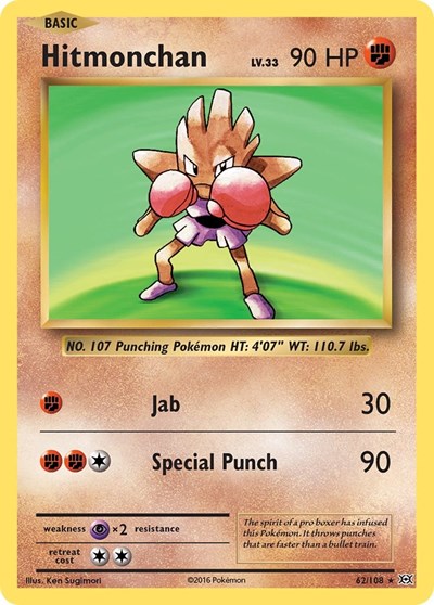 Hitmonchan (XY - Evolutions) Near Mint Reverse Holofoil