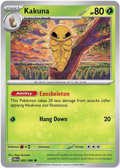 Kakuna (ME04: Chaos Rising) Near Mint Reverse Holofoil - Nick Nack's Full Frontal Attack
