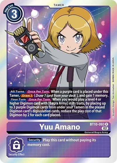 Yuu Amano (Revision Pack 2021) Light Play
