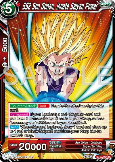 SS2 Son Gohan, Innate Saiyan Power (History of Z) Near Mint