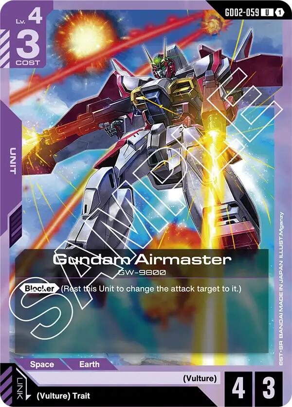 Gundam Airmaster