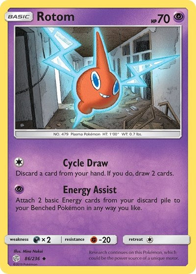 Rotom (SM - Cosmic Eclipse) Near Mint