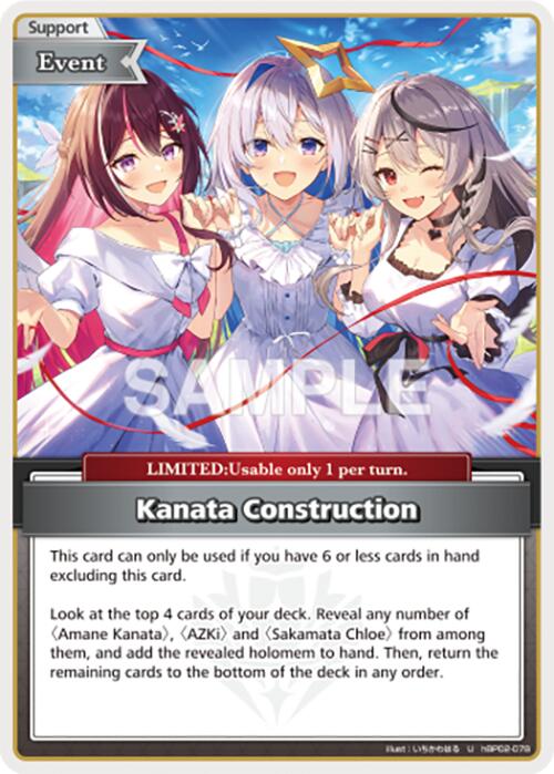 Kanata Construction (U)