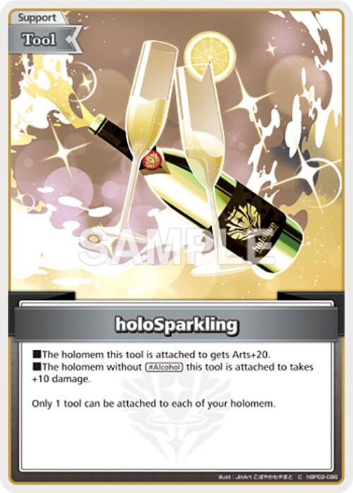 holoSparkling (C)
