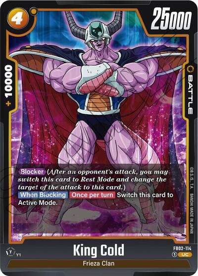 King Cold (Blazing Aura) Near Mint