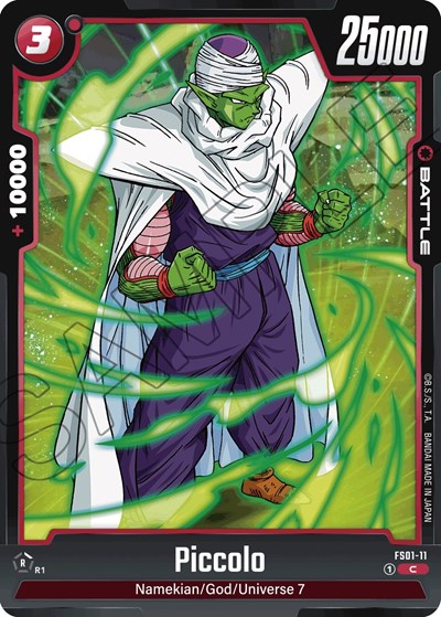 Piccolo (Starter Deck 1: Son Goku) Near Mint