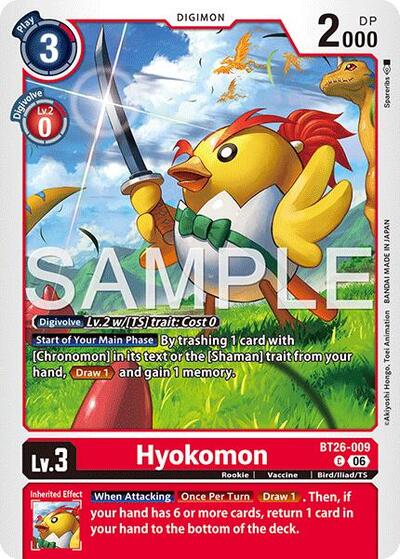 Hyokomon (Timeless Bonds) Near Mint