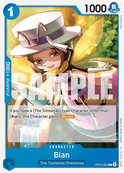 Bian (Royal Blood Release Event Cards) Near Mint
