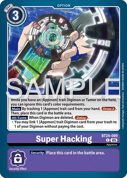Super Hacking