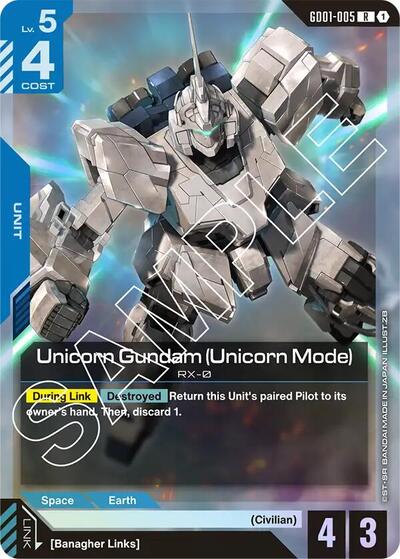 Unicorn Gundam (Unicorn Mode) (Newtype Rising) Near Mint Holofoil