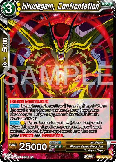 Hirudegarn, Confrontation (History of Z) Near Mint