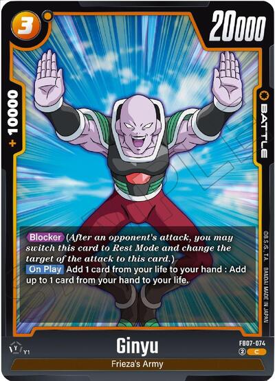 Ginyu (Wish For Shenron) Near Mint - Nick Nack's Full Frontal Attack