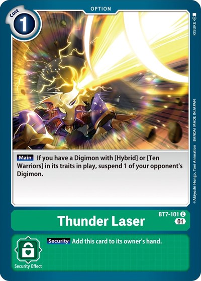 Thunder Laser (The Next Adventure) Near Mint