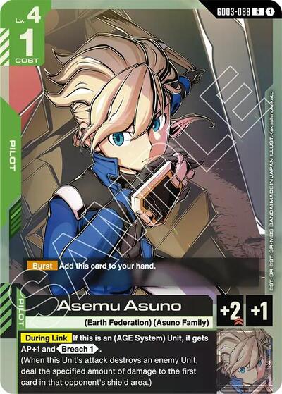 Asemu Asuno (Steel Requiem) Near Mint Holofoil - Nick Nack's Full Frontal Attack