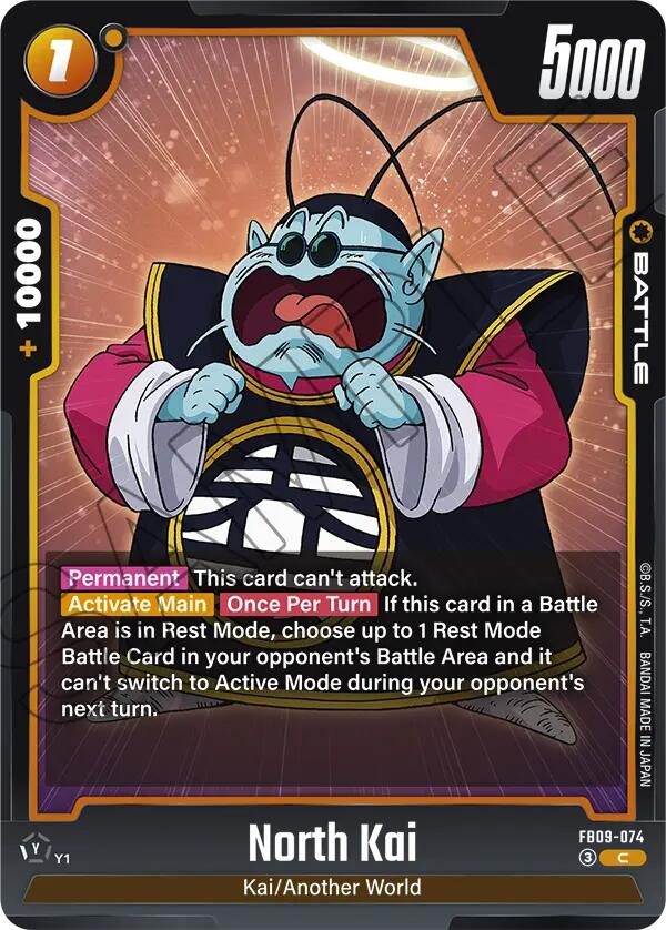 North Kai