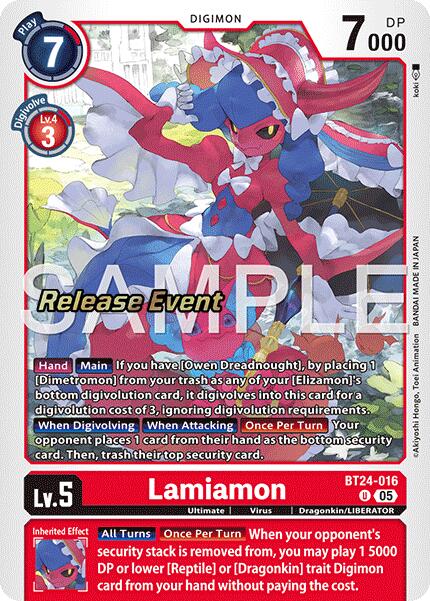 Lamiamon