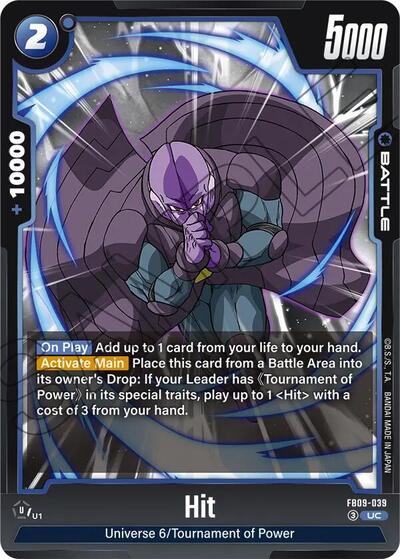 Hit (Dual Evolution) Near Mint - Nick Nack's Full Frontal Attack
