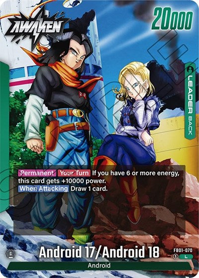 Android 17 FB01-070 (Awakened Pulse) Near Mint