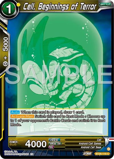 Cell, Beginnings of Terror (Ultimate Advent) Near Mint