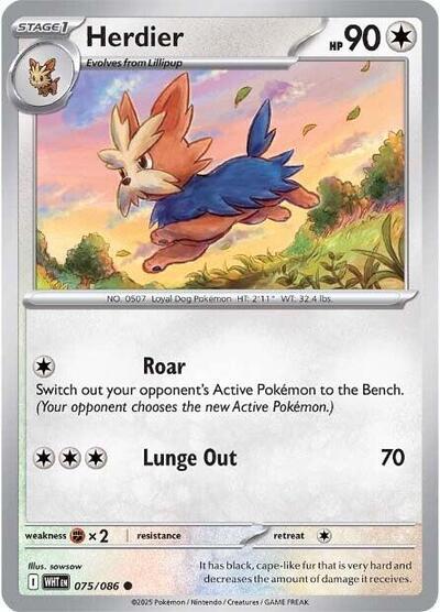 Herdier (SV: White Flare) Near Mint Reverse Holofoil - Nick Nack's Full Frontal Attack