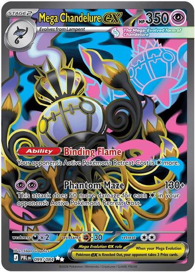 Mega Chandelure ex - 099 (ME05: Pitch Black) Near Mint Holofoil