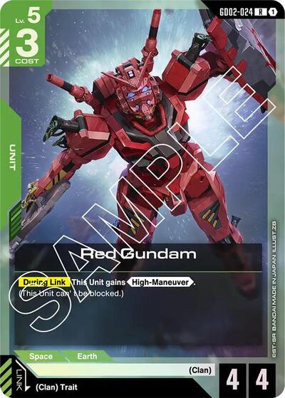 Red Gundam (Dual Impact) Near Mint Holofoil - Nick Nack's Full Frontal Attack