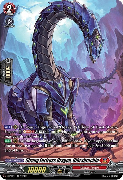 Strong Fortress Dragon, Gibrabrachio (Foil) (D-PR/011EN) [D Promo Cards]