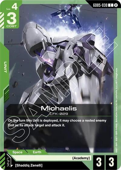 Michaelis (Freedom Ascension) Near Mint