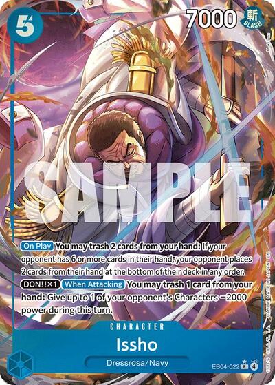 Issho (Alternate Art) (The Azure Sea's Seven) Near Mint Foil