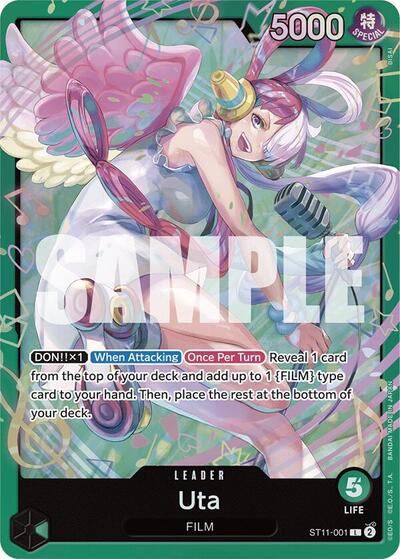 Uta (ST11-001) (Starter Deck 16: GREEN Uta) Near Mint Foil