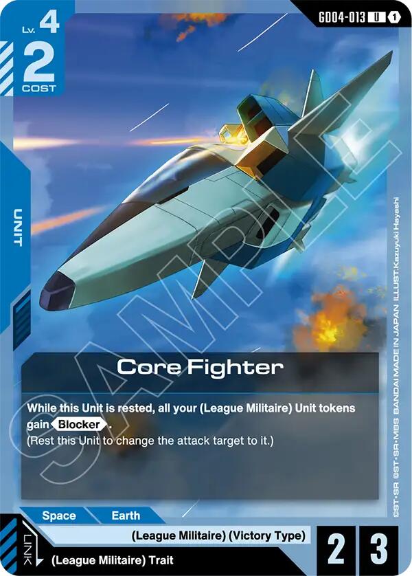 Core Fighter