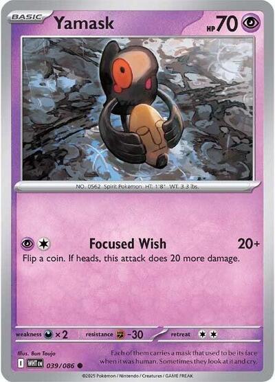 Yamask (SV: White Flare) Near Mint - Nick Nack's Full Frontal Attack
