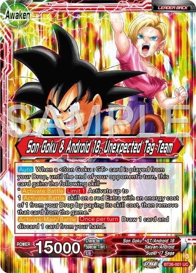 Son Goku // Son Goku and Android 18, Unexpected Tag Team (Ultimate Advent) Near Mint