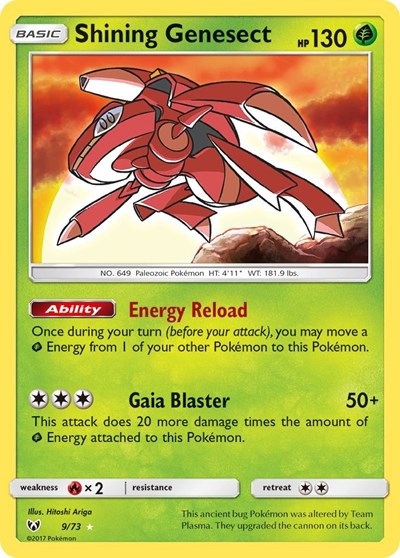 Shining Genesect (Shining Legends) Damaged / Poor Holofoil