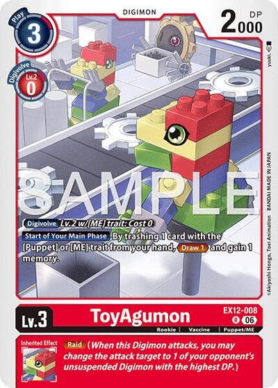 ToyAgumon (Digital World Shambala) Near Mint Foil - Nick Nack's Full Frontal Attack