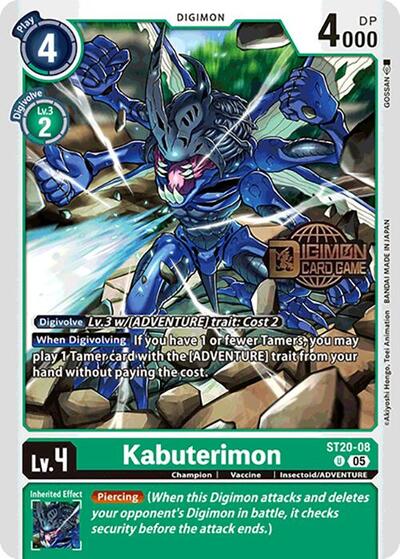 Kabuterimon (Starter Deck 20: Protector of Light Release Event Cards) Near Mint