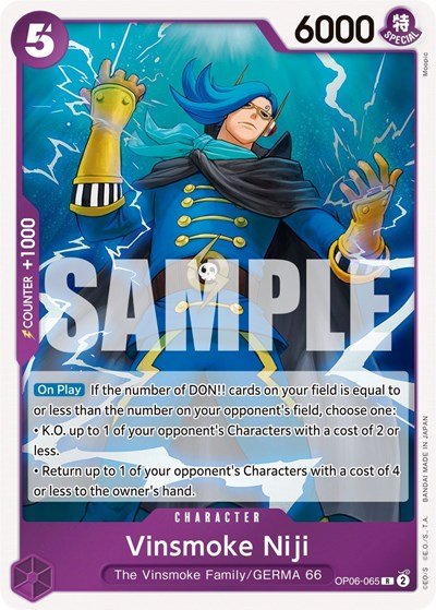 Vinsmoke Niji (065) (Wings of the Captain) Near Mint Foil - Nick Nack's Full Frontal Attack