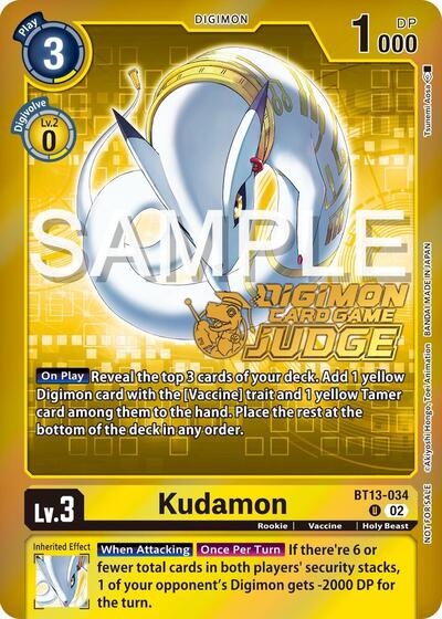 Kudamon (Judge Pack 5) (Versus Royal Knights) Near Mint Foil