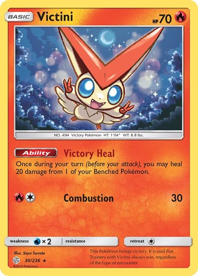 Victini (SM - Cosmic Eclipse) Near Mint Holofoil
