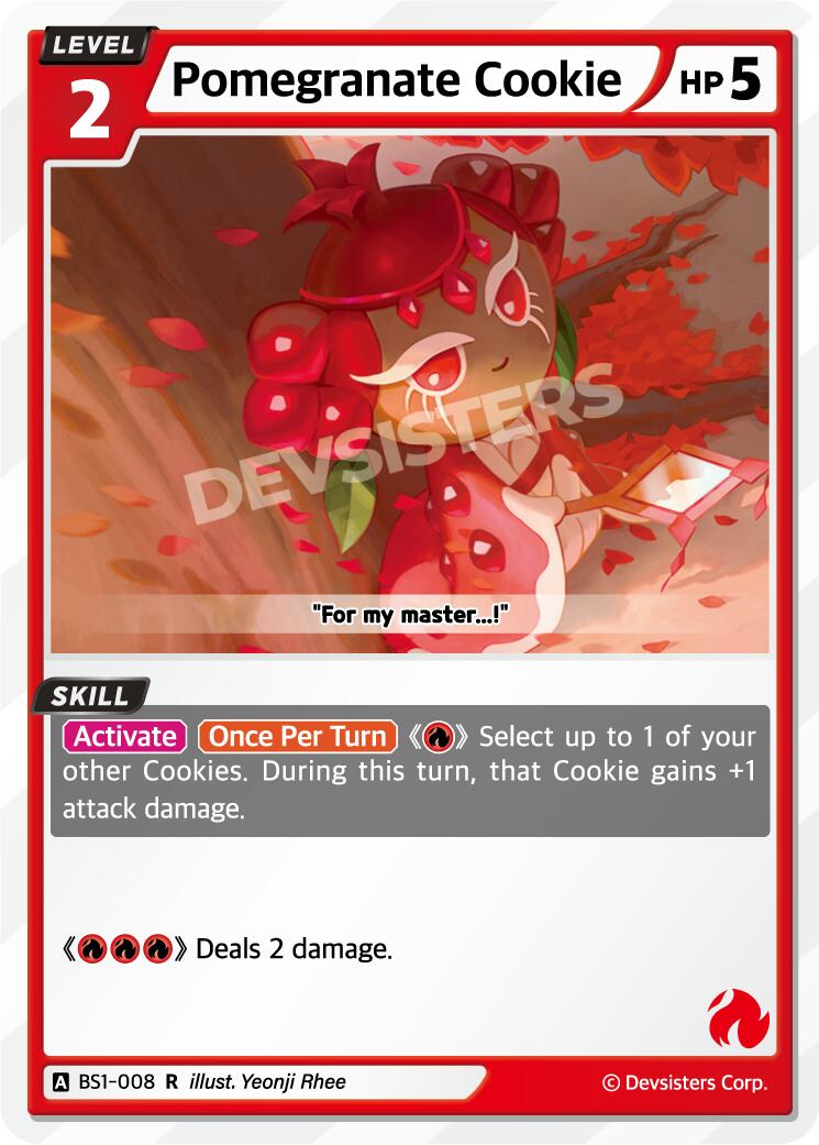 Pomegranate Cookie