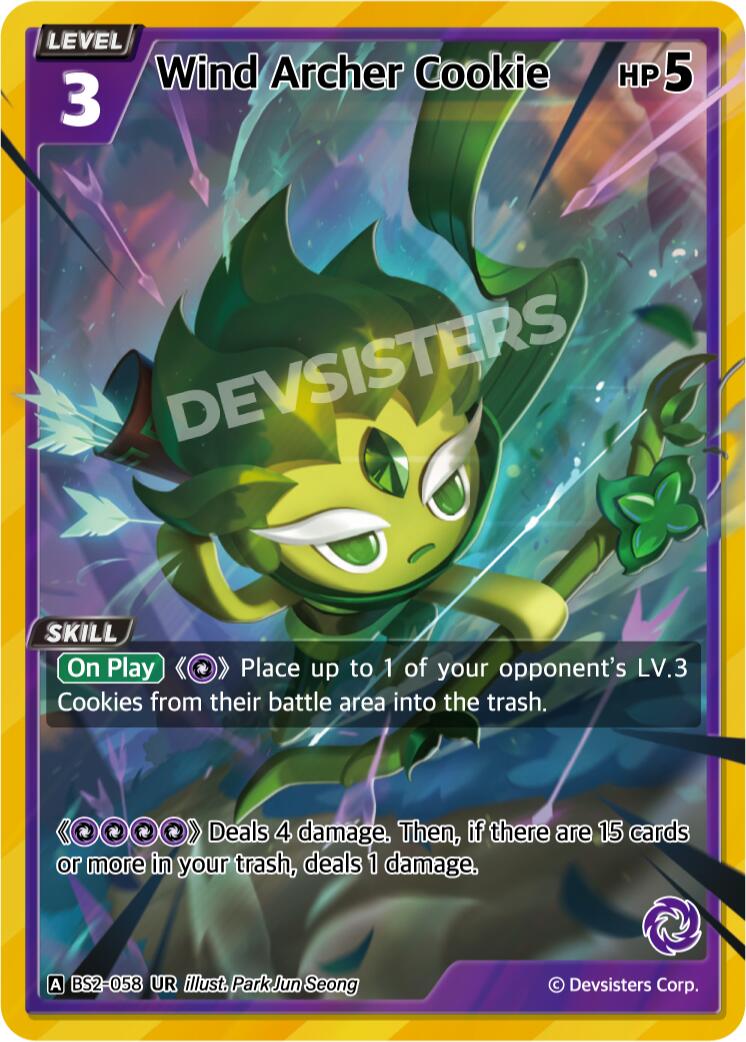 Wind Archer Cookie
