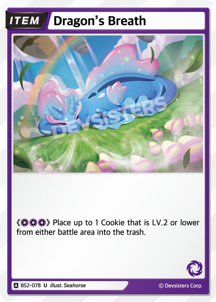 Dragon's Breath